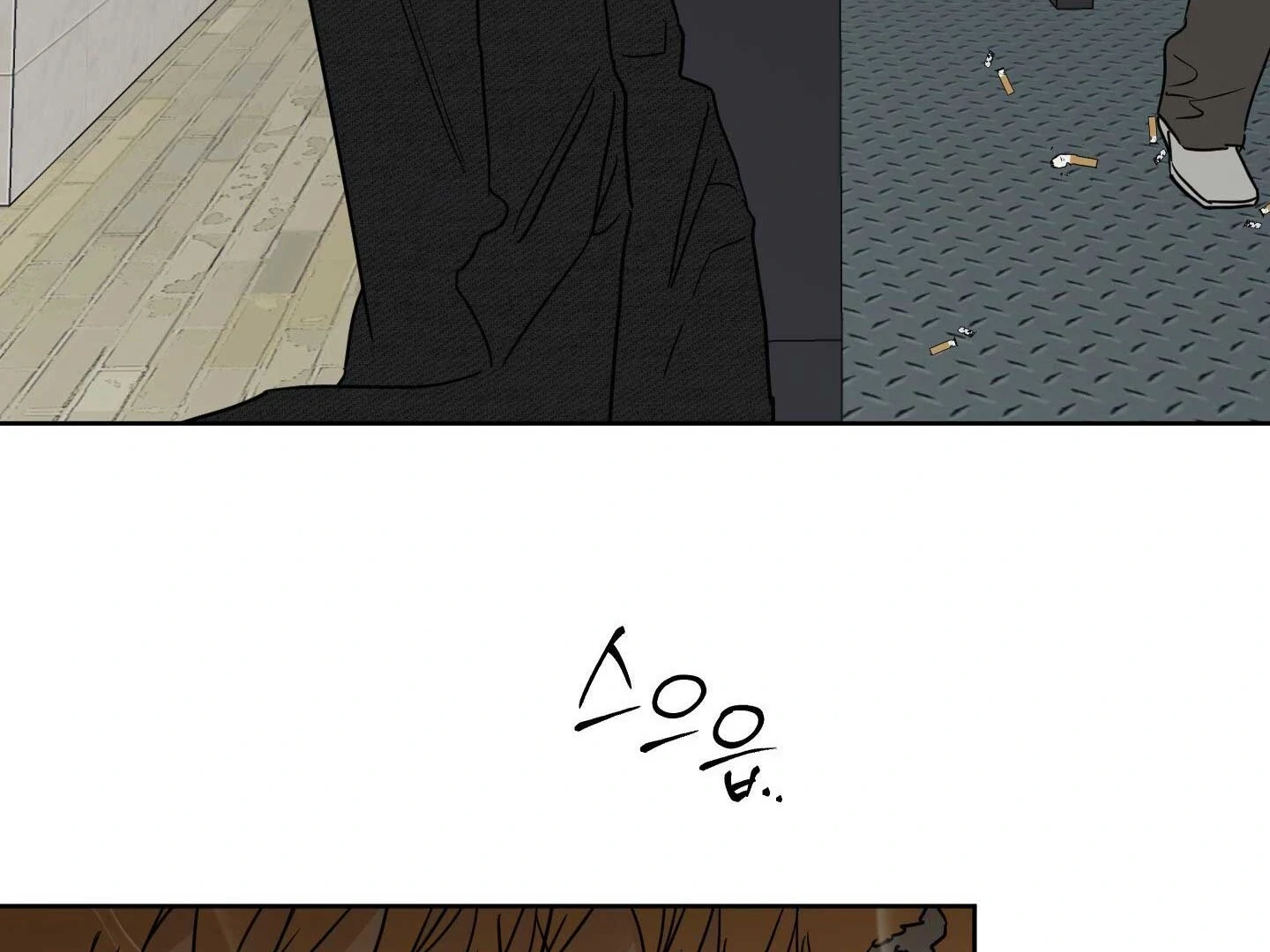 Full Book [Uncensored] Chapter 15 - Page 135 in English