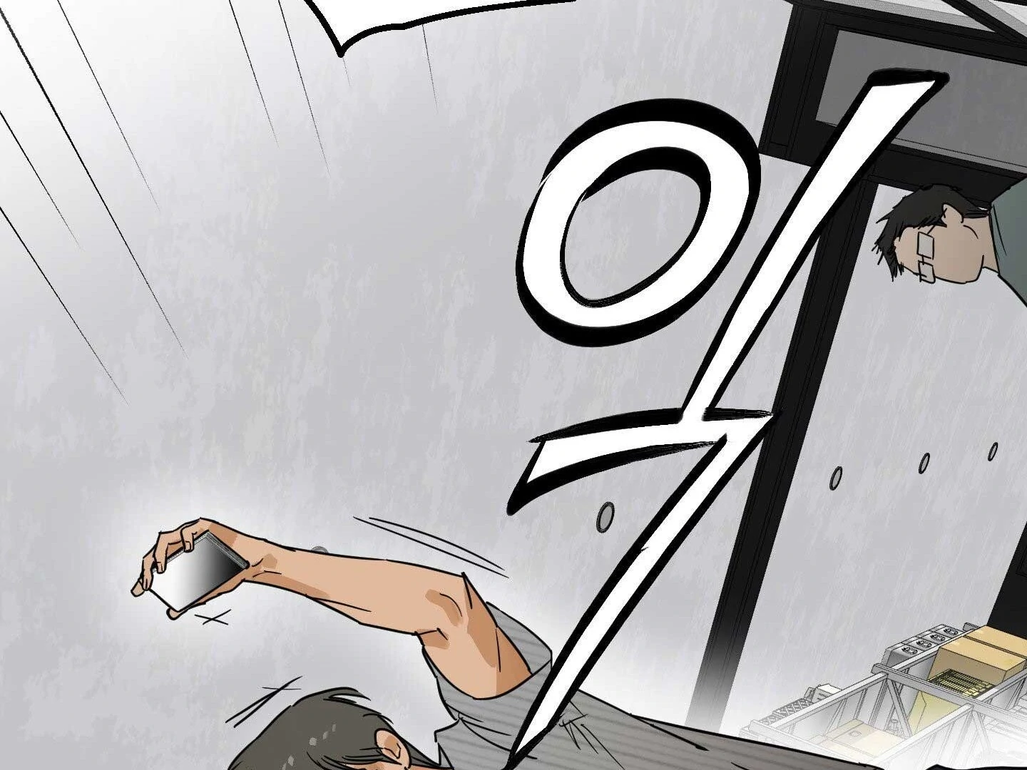 Full Book [Uncensored] Chapter 15 - Page 14 in English