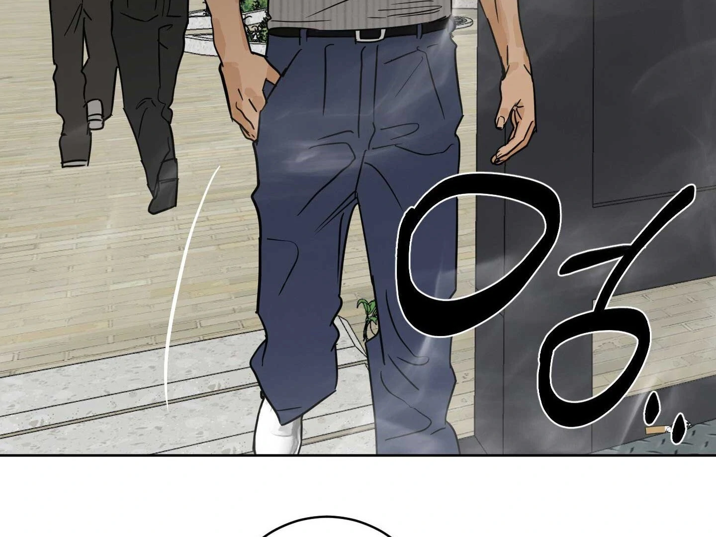 Full Book [Uncensored] Chapter 15 - Page 143 in English