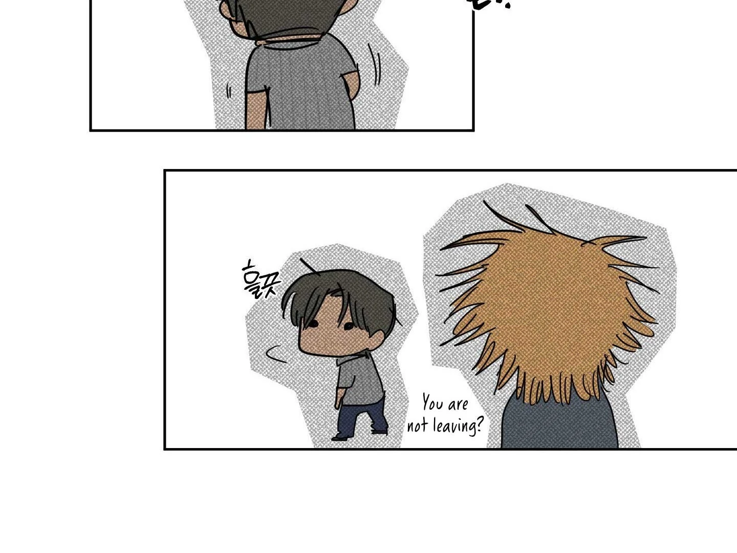 Full Book [Uncensored] Chapter 15 - Page 150 in English