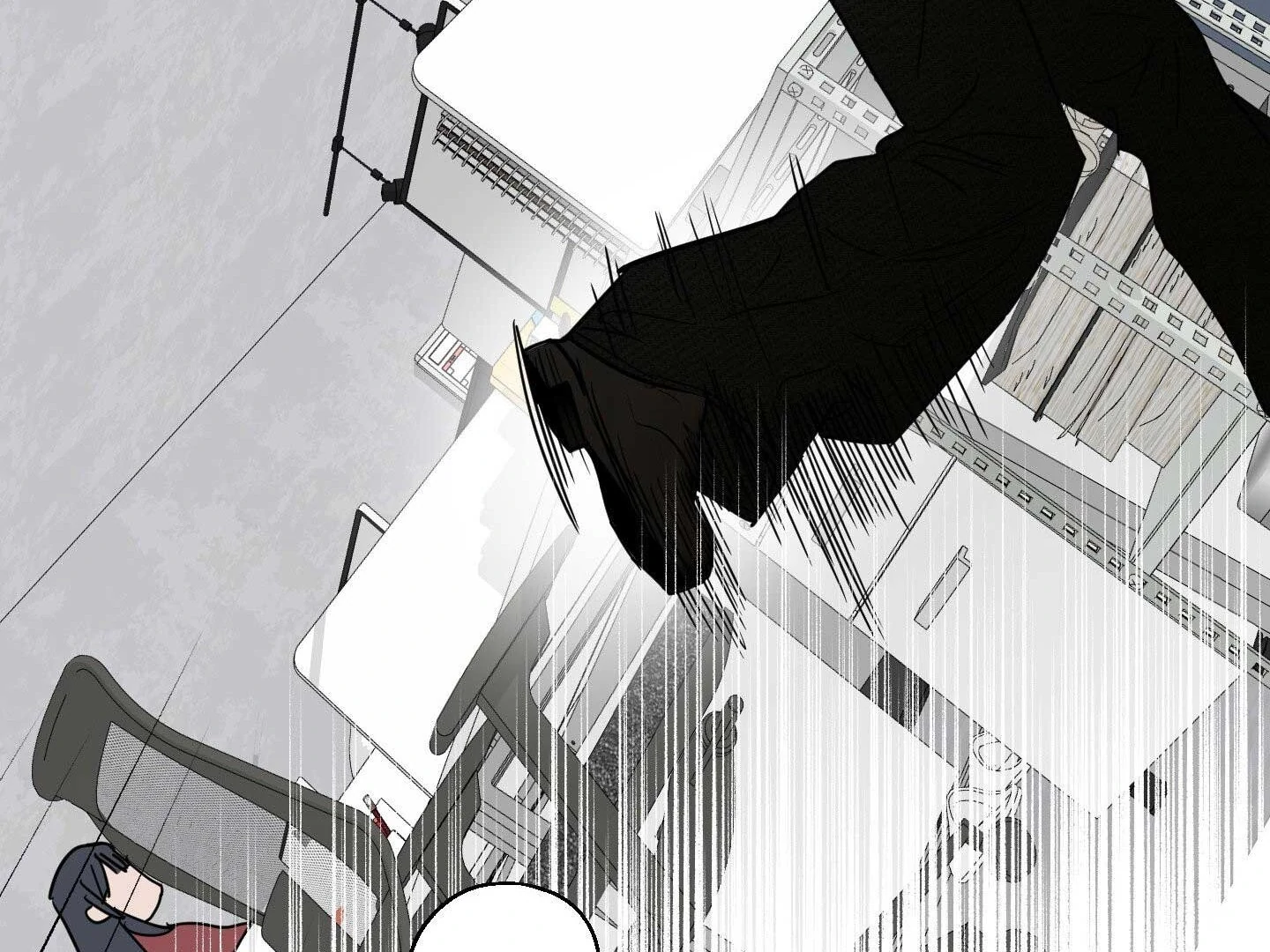 Full Book [Uncensored] Chapter 15 - Page 16 in English