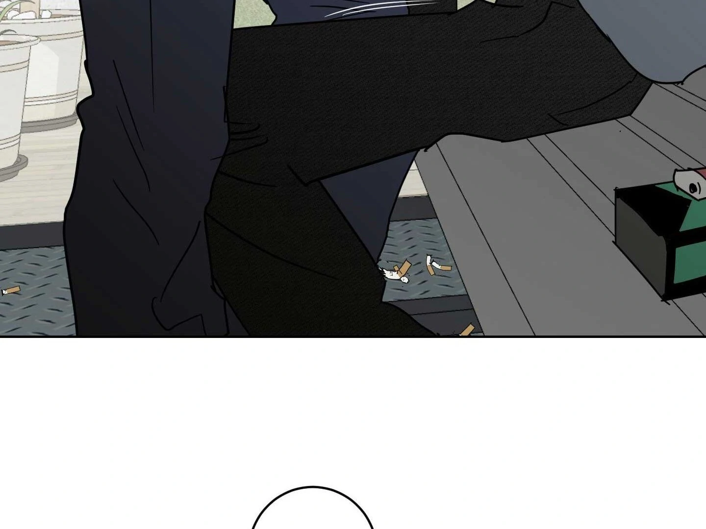 Full Book [Uncensored] Chapter 15 - Page 166 in English