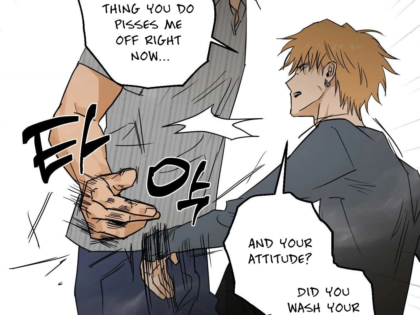 Full Book [Uncensored] Chapter 15 - Page 175 in English