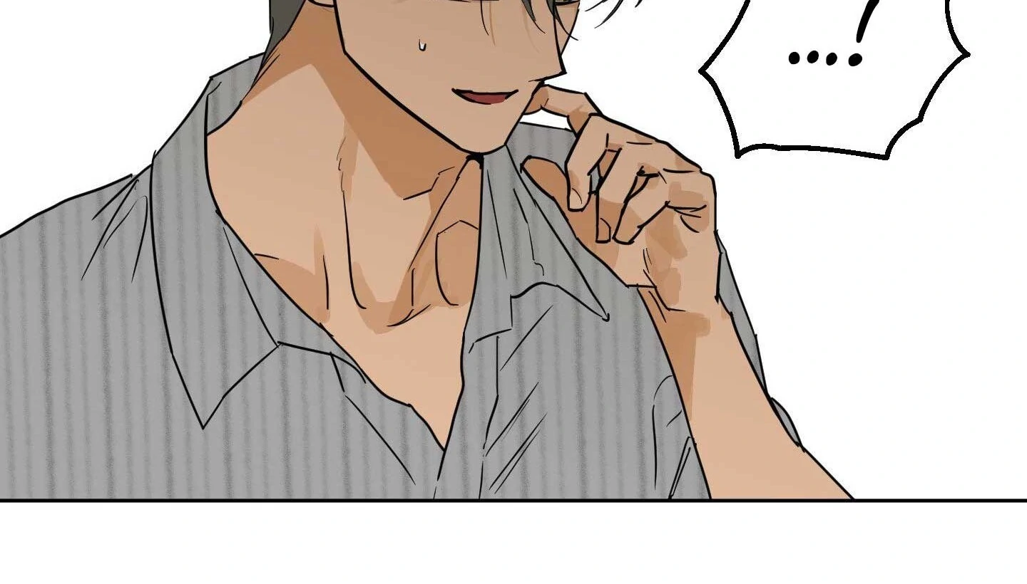 Full Book [Uncensored] Chapter 15 - Page 189 in English