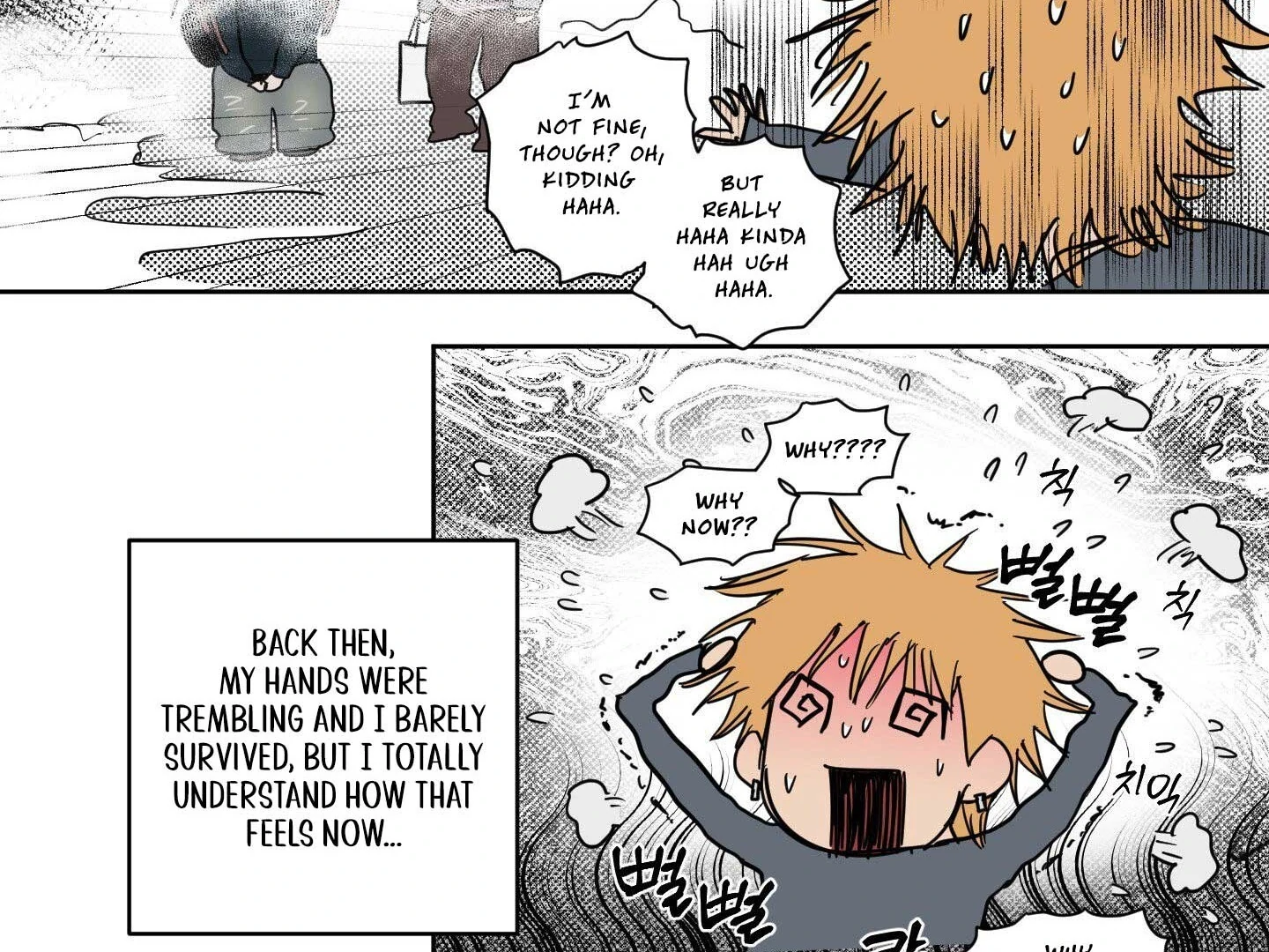 Full Book [Uncensored] Chapter 15 - Page 45 in English