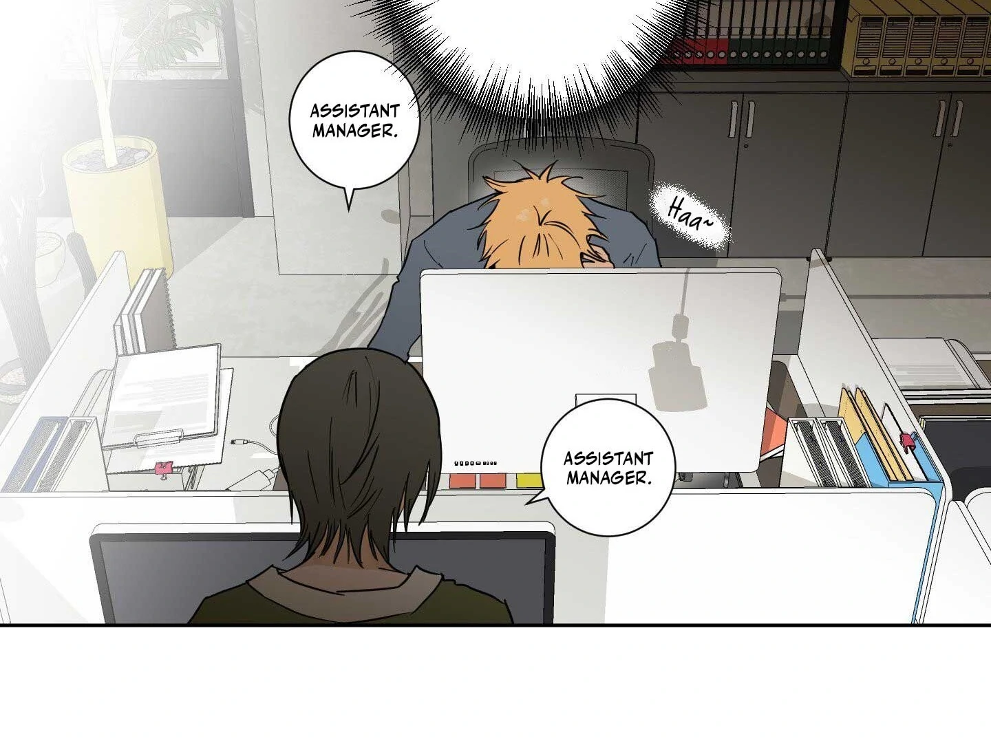 Full Book [Uncensored] Chapter 15 - Page 53 in English
