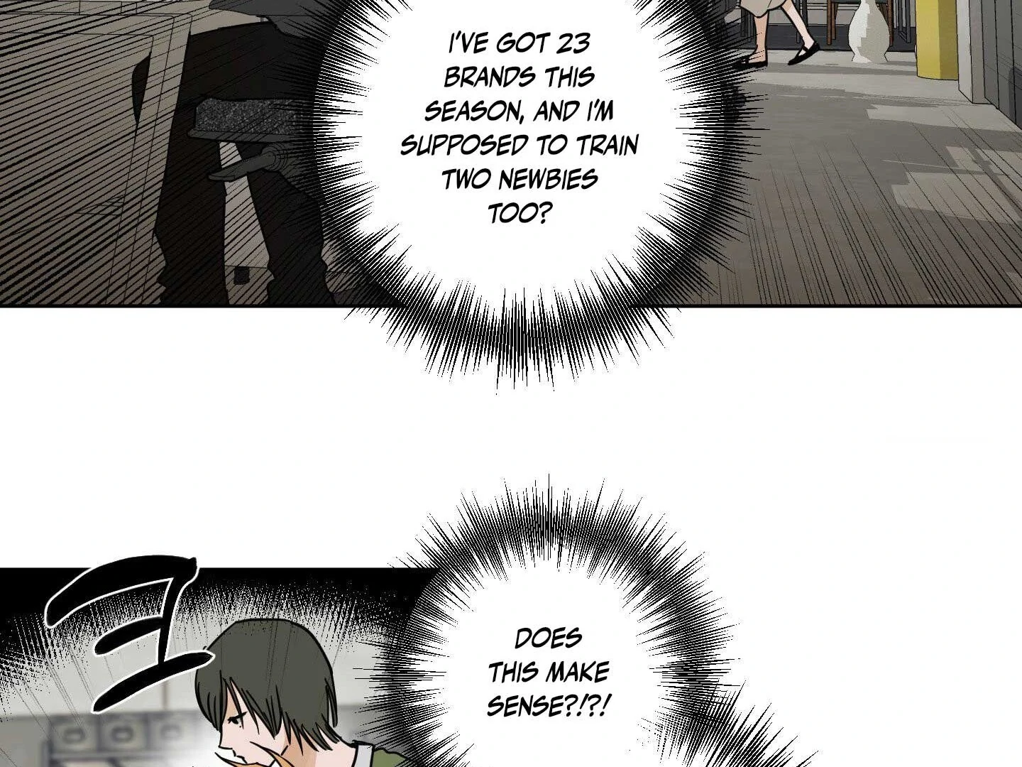 Full Book [Uncensored] Chapter 15 - Page 64 in English