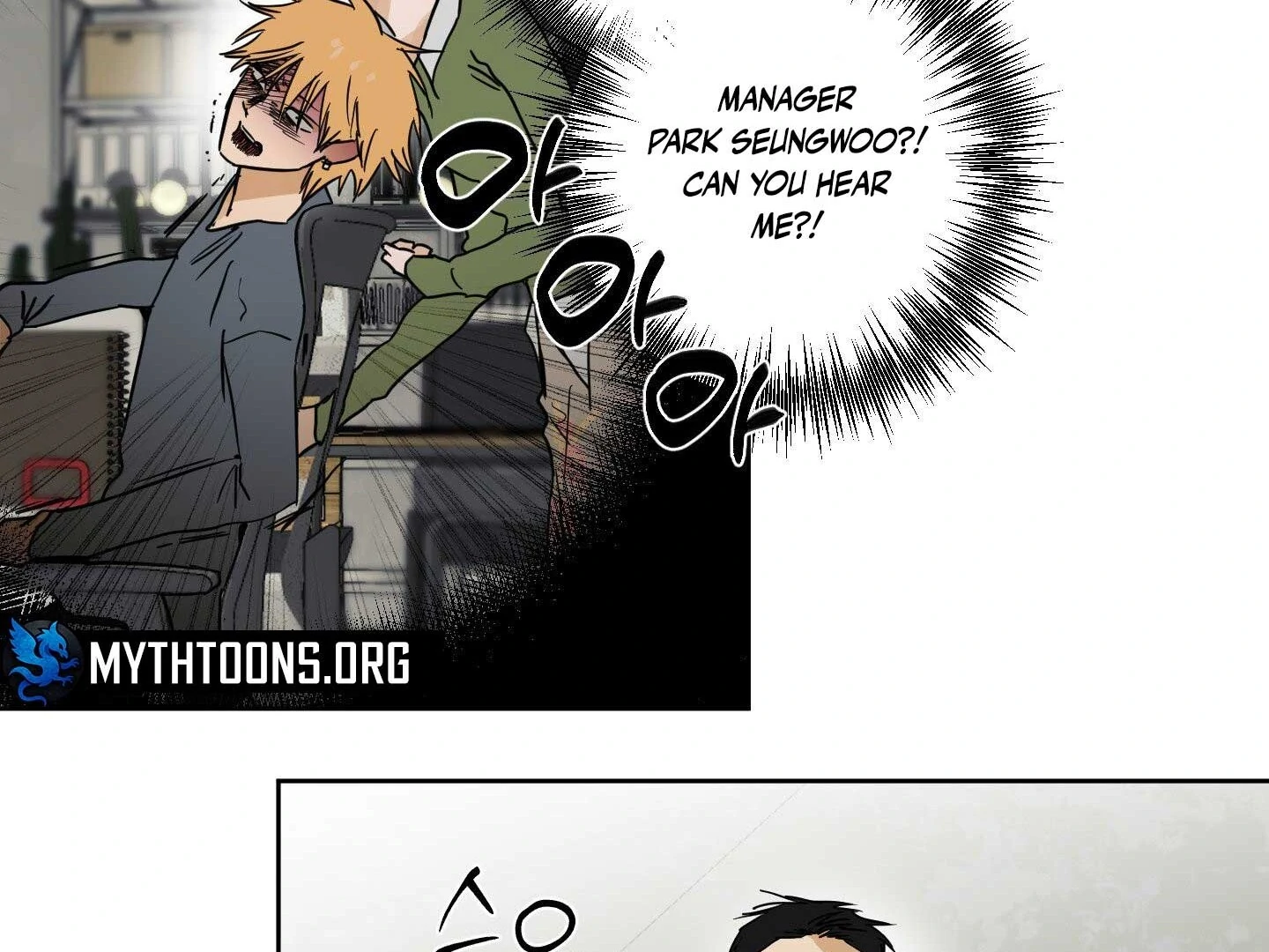 Full Book [Uncensored] Chapter 15 - Page 65 in English