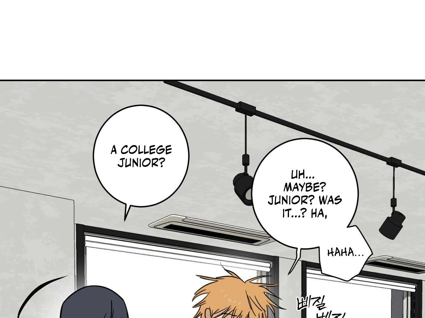 Full Book [Uncensored] Chapter 15 - Page 7 in English