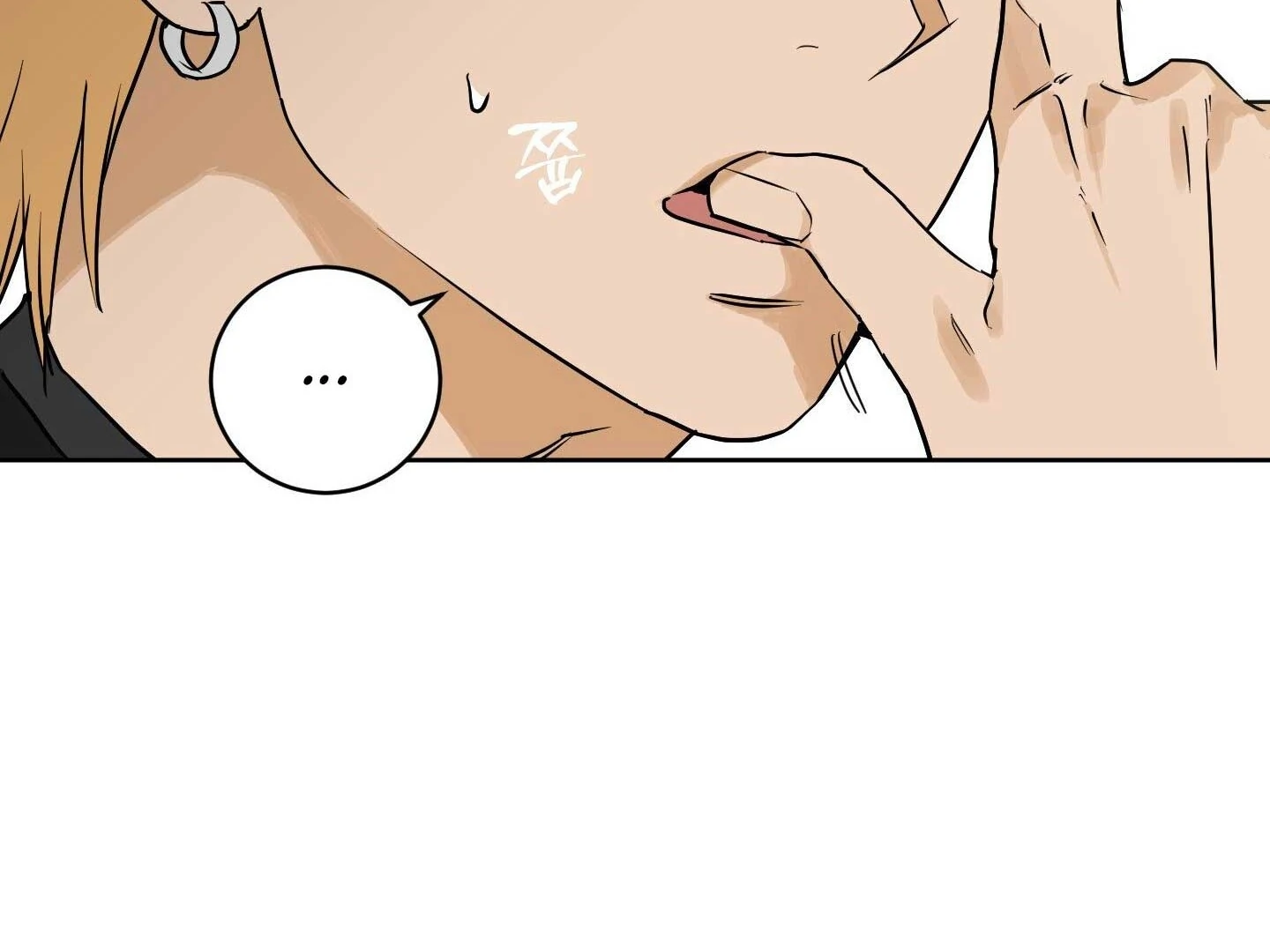 Full Book [Uncensored] Chapter 16 - Page 103 in English