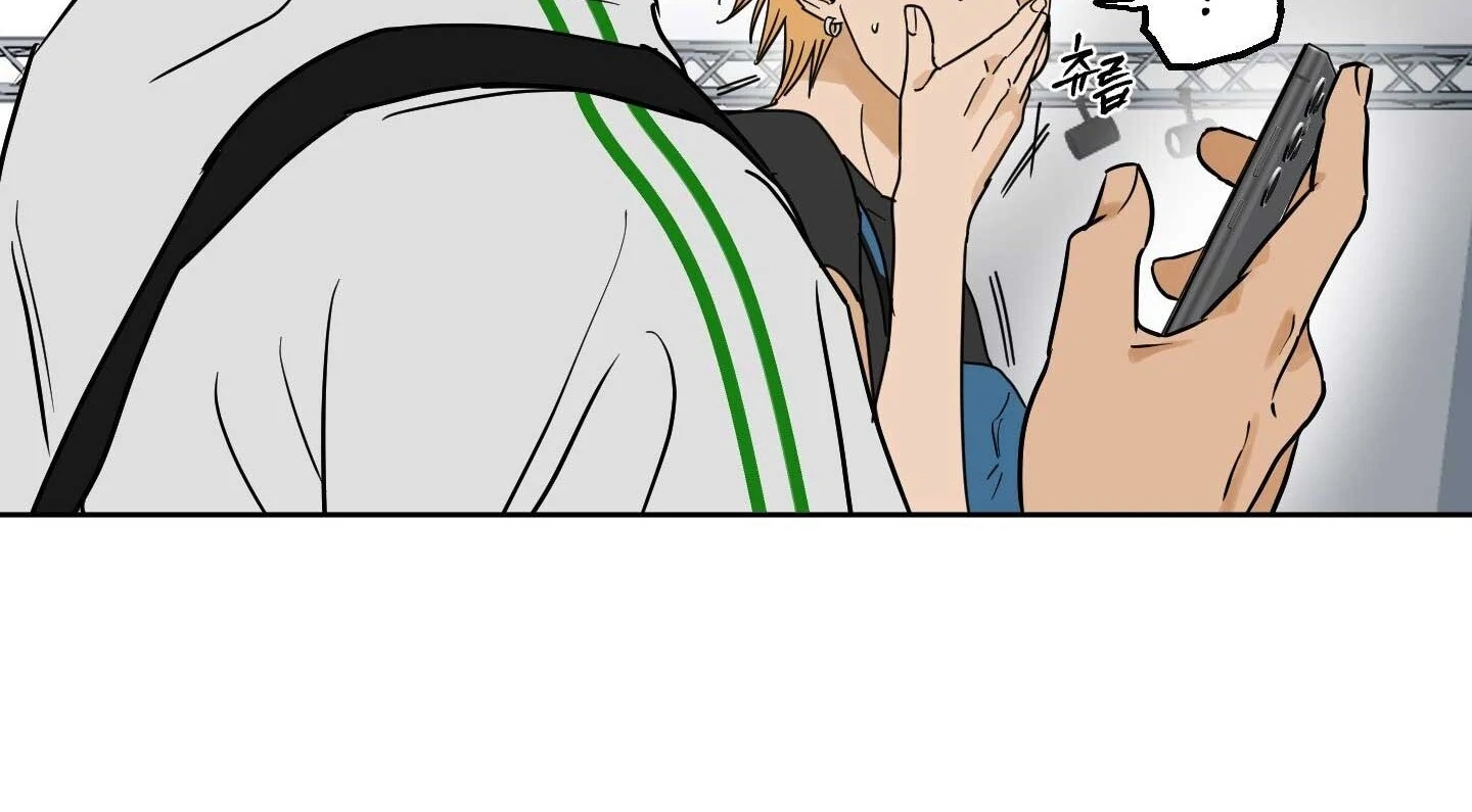 Full Book [Uncensored] Chapter 16 - Page 113 in English