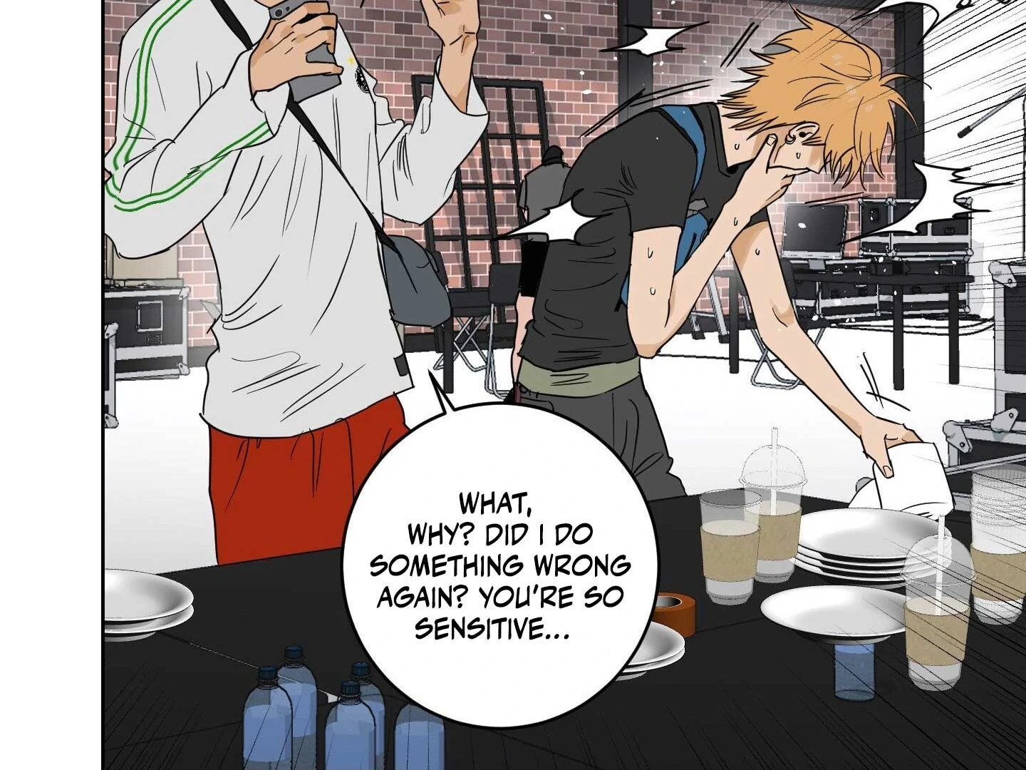 Full Book [Uncensored] Chapter 16 - Page 117 in English