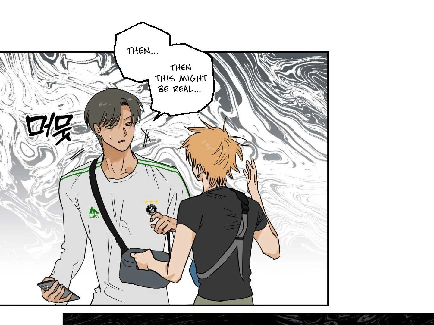 Full Book [Uncensored] Chapter 16 - Page 122 in English