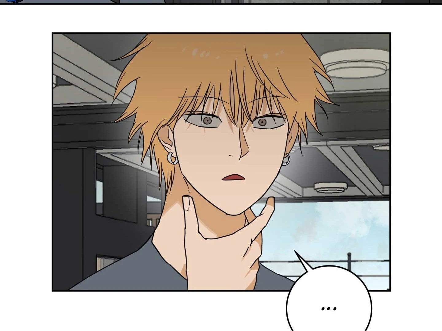 Full Book [Uncensored] Chapter 16 - Page 13 in English