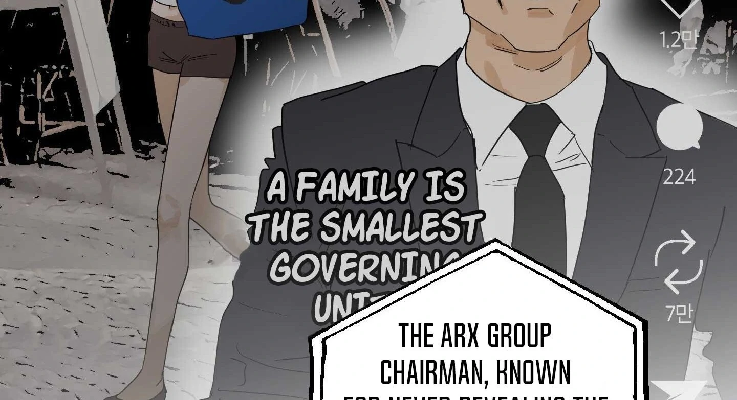 Full Book [Uncensored] Chapter 16 - Page 132 in English