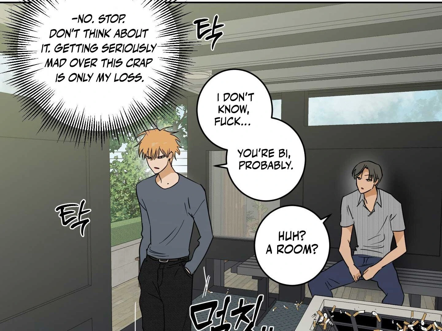 Full Book [Uncensored] Chapter 16 - Page 22 in English