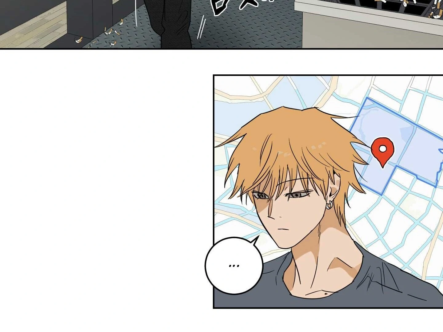 Full Book [Uncensored] Chapter 16 - Page 23 in English