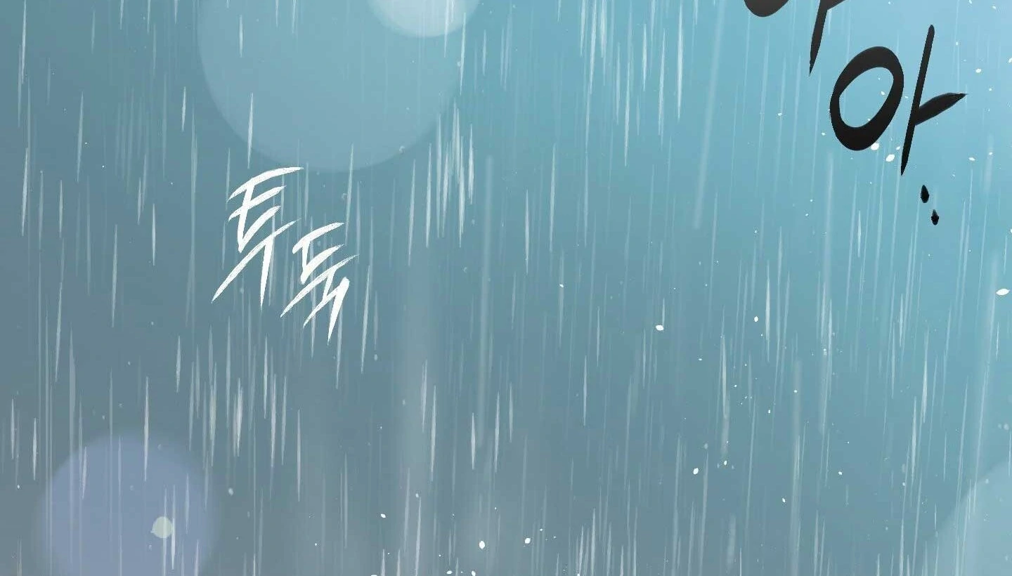 Full Book [Uncensored] Chapter 16 - Page 37 in English