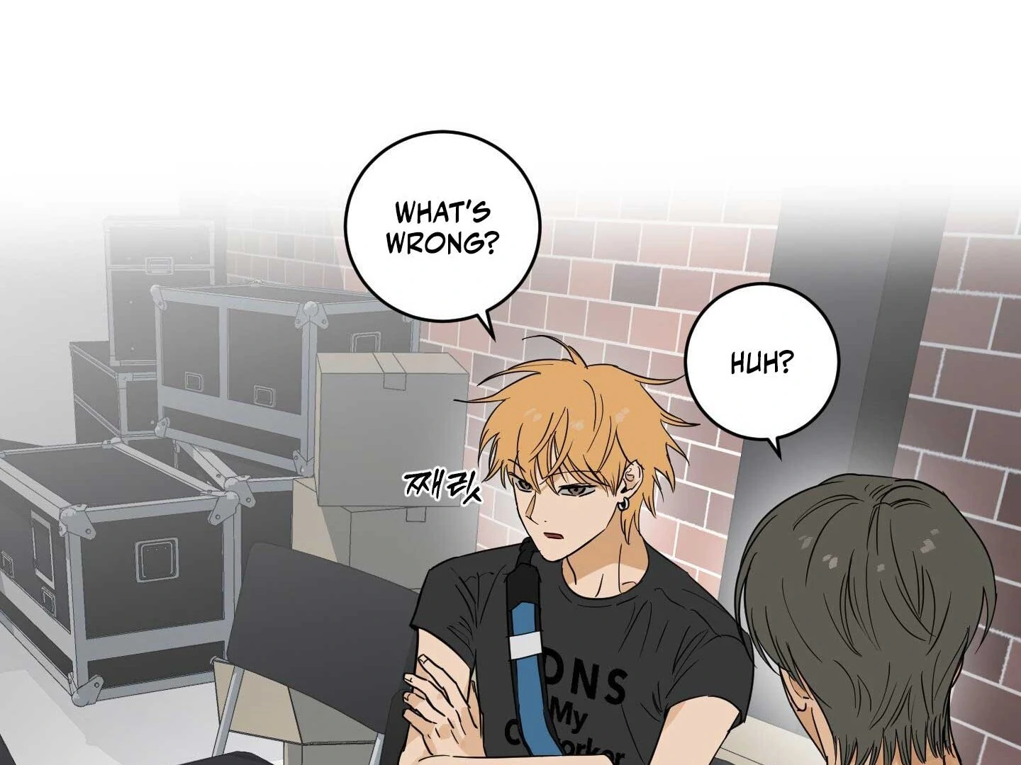 Full Book [Uncensored] Chapter 16 - Page 68 in English