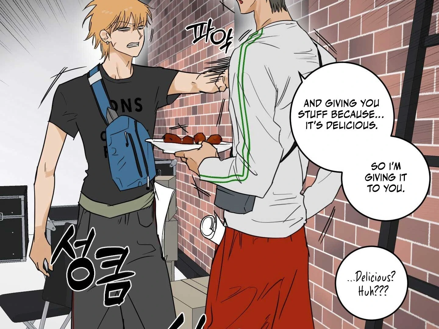 Full Book [Uncensored] Chapter 16 - Page 74 in English