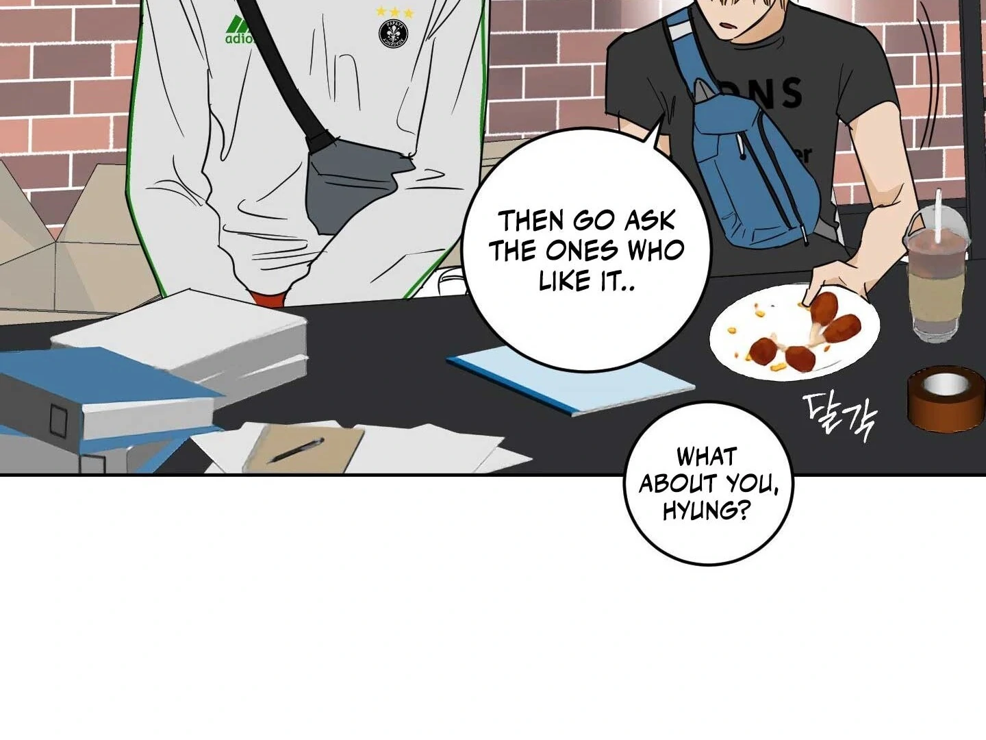 Full Book [Uncensored] Chapter 16 - Page 99 in English