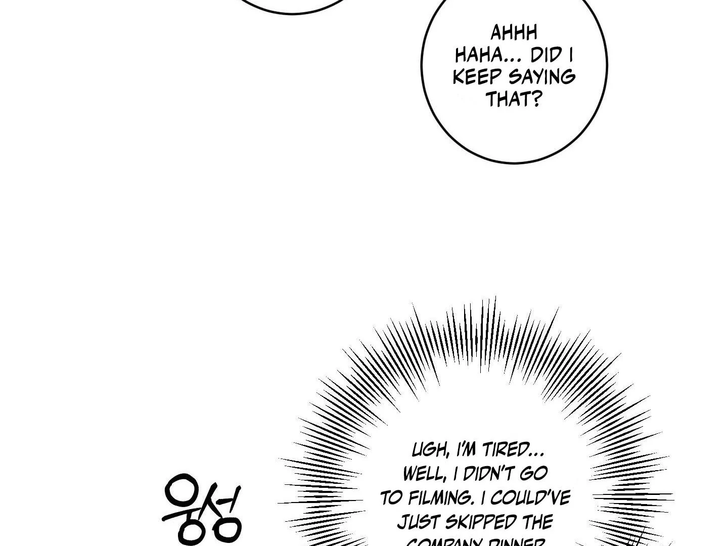 Full Book [Uncensored] Chapter 17 - Page 101 in English
