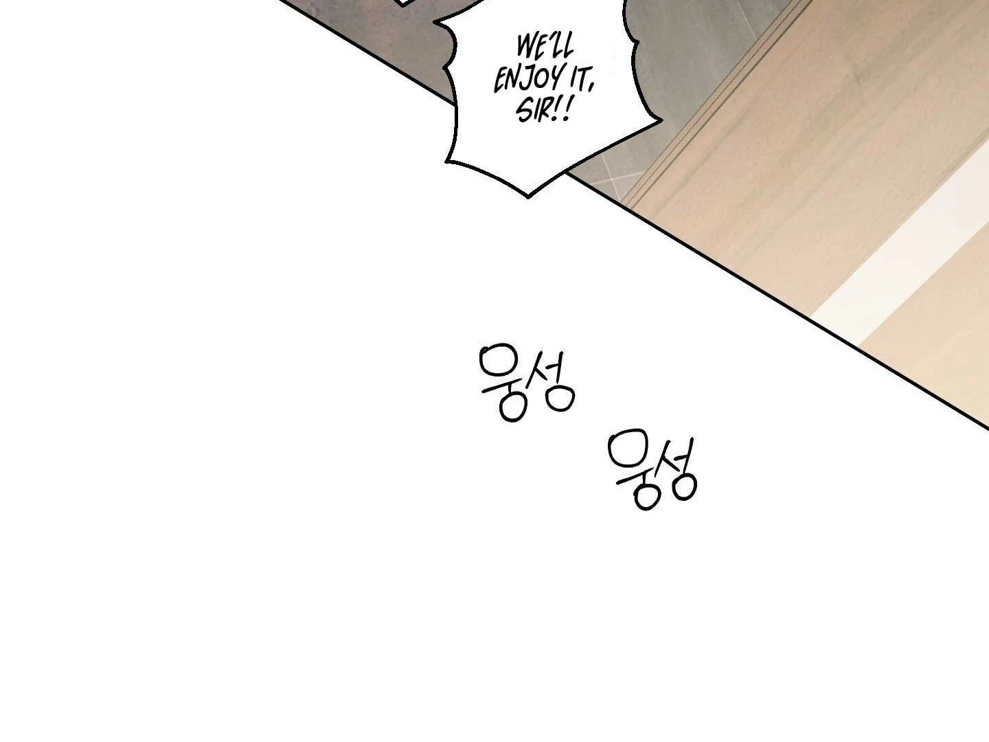 Full Book [Uncensored] Chapter 17 - Page 121 in English