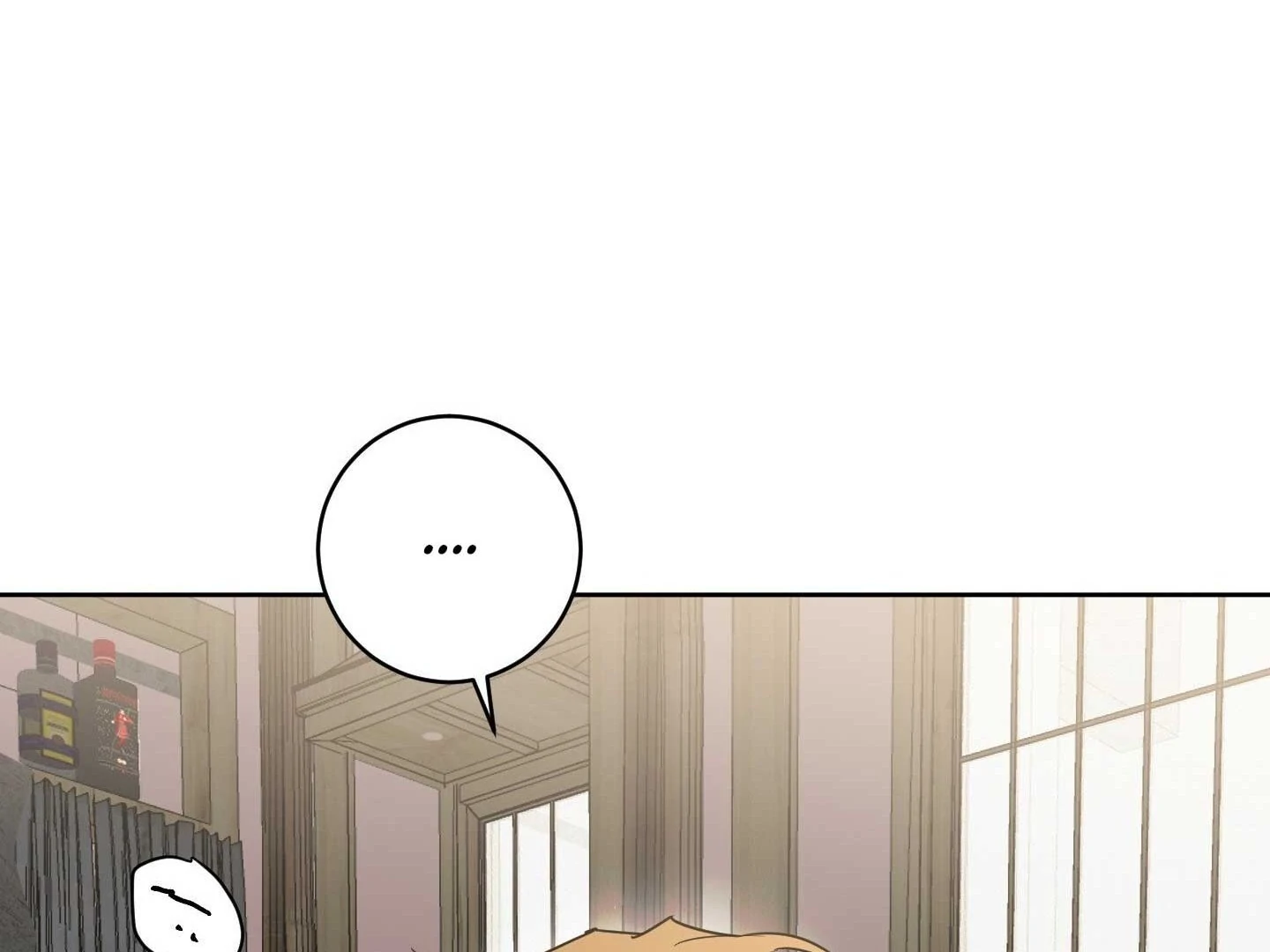 Full Book [Uncensored] Chapter 17 - Page 139 in English
