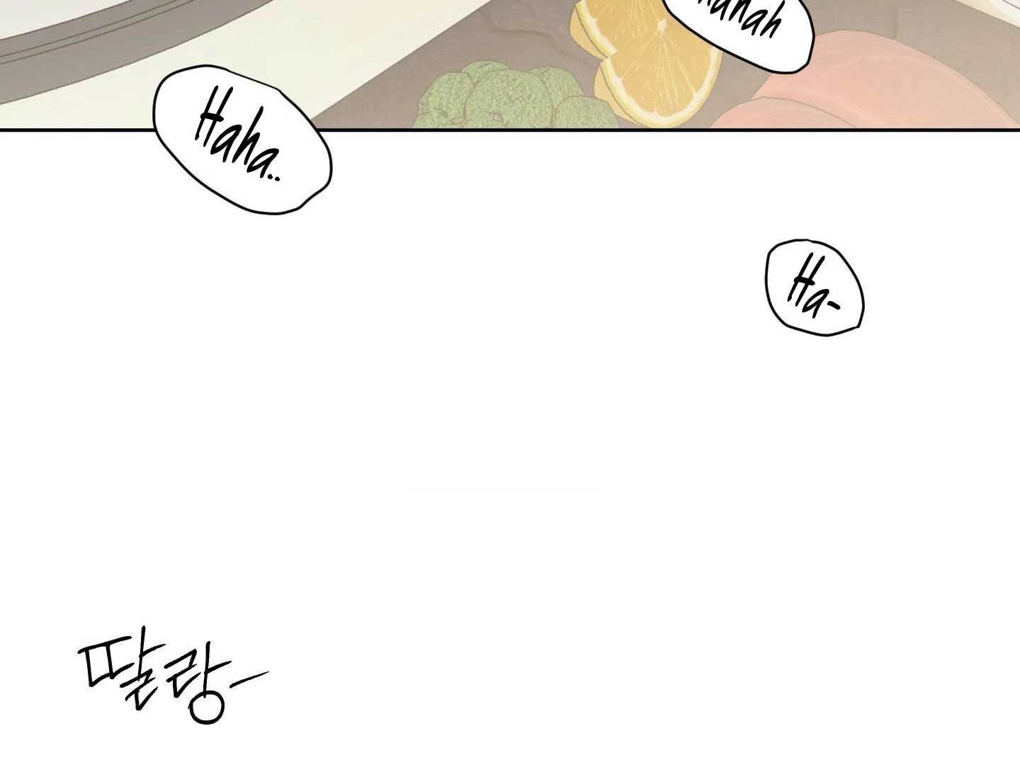 Full Book [Uncensored] Chapter 17 - Page 142 in English