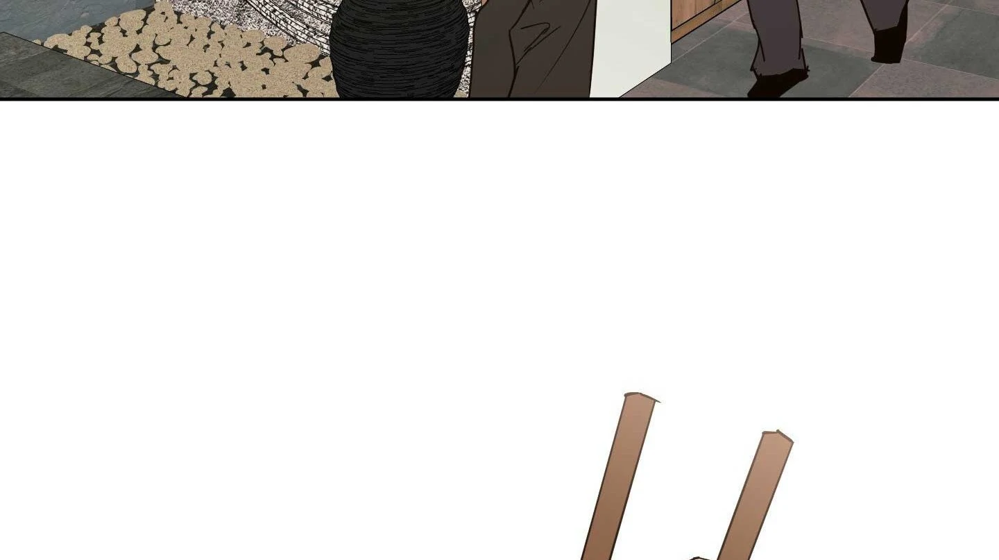 Full Book [Uncensored] Chapter 17 - Page 150 in English