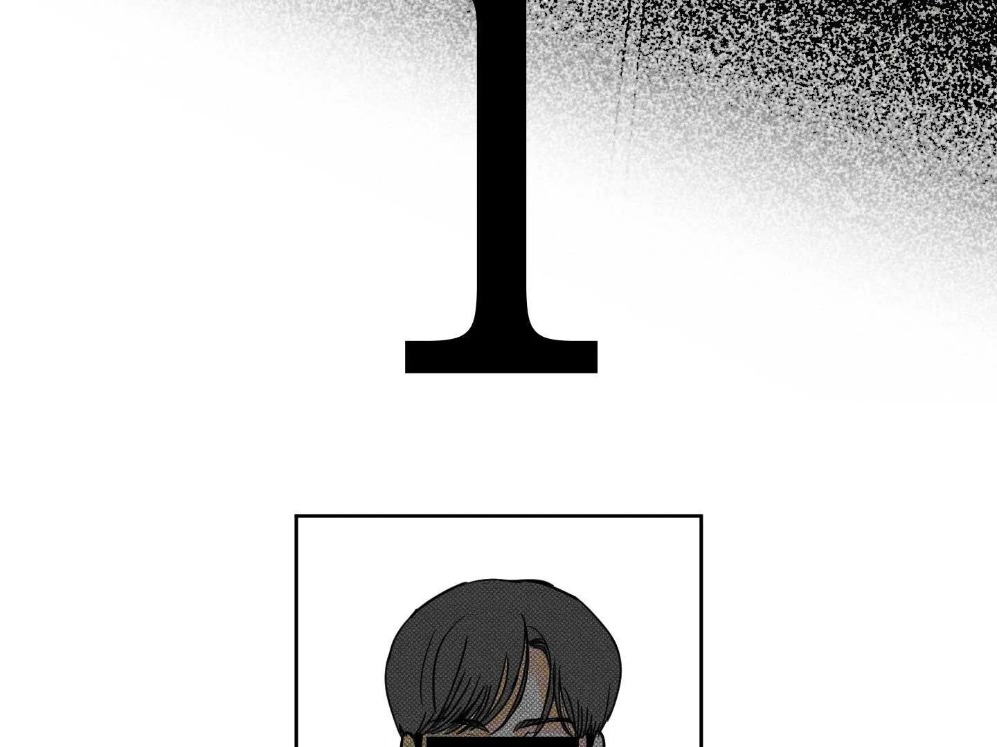 Full Book [Uncensored] Chapter 17 - Page 17 in English