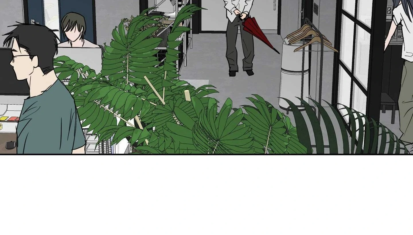 Full Book [Uncensored] Chapter 17 - Page 38 in English