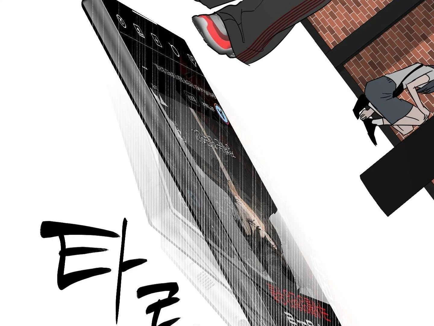 Full Book [Uncensored] Chapter 17 - Page 4 in English