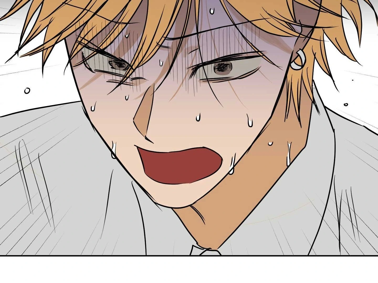 Full Book [Uncensored] Chapter 17 - Page 58 in English