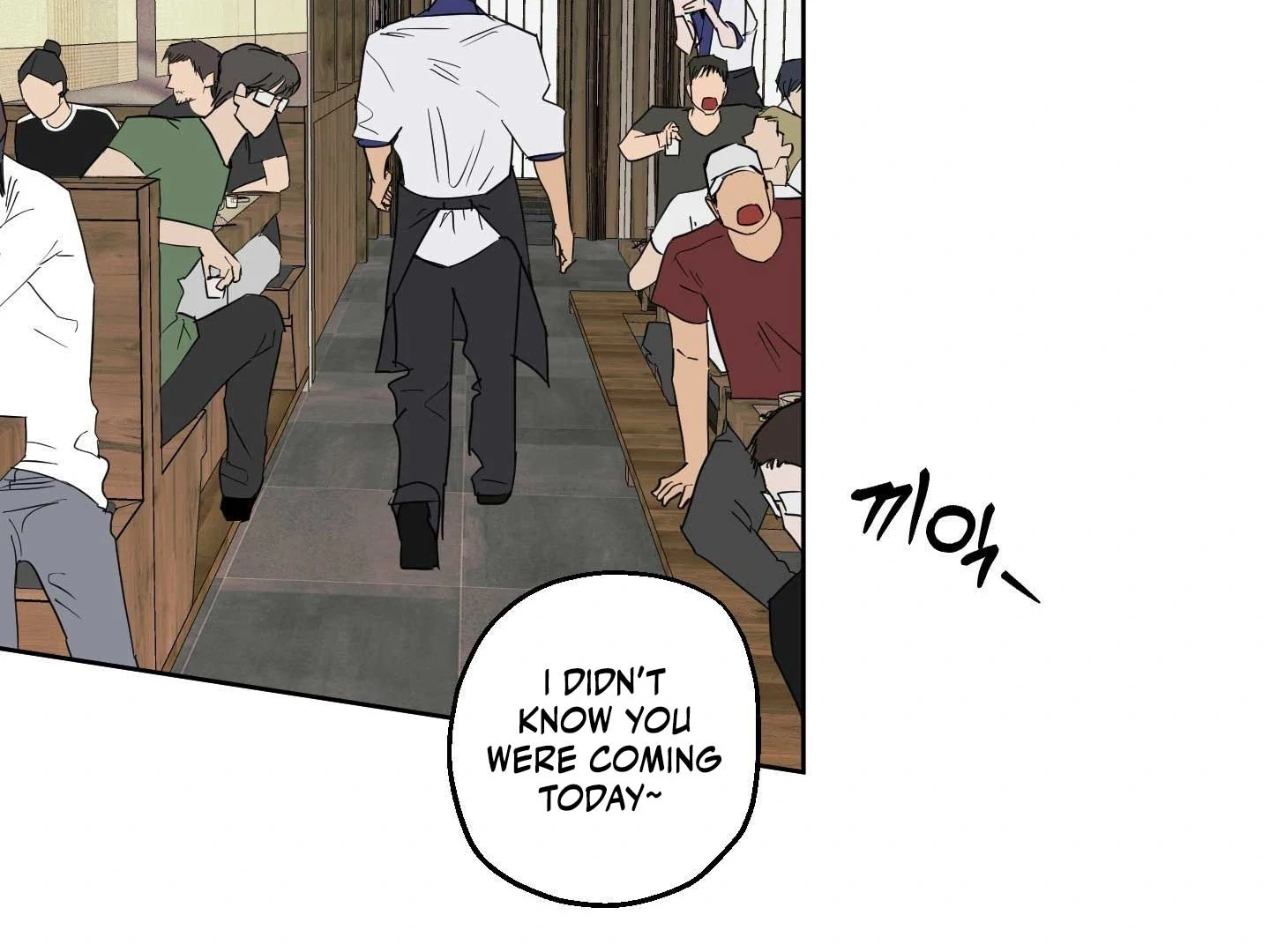 Full Book [Uncensored] Chapter 18 - Page 10 in English