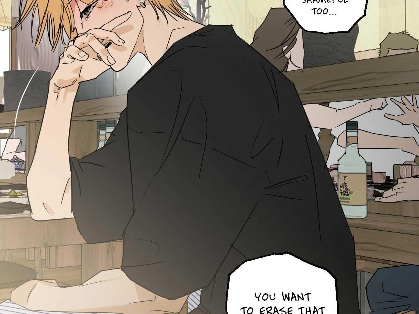 Full Book [Uncensored] Chapter 18 - Page 100 in English