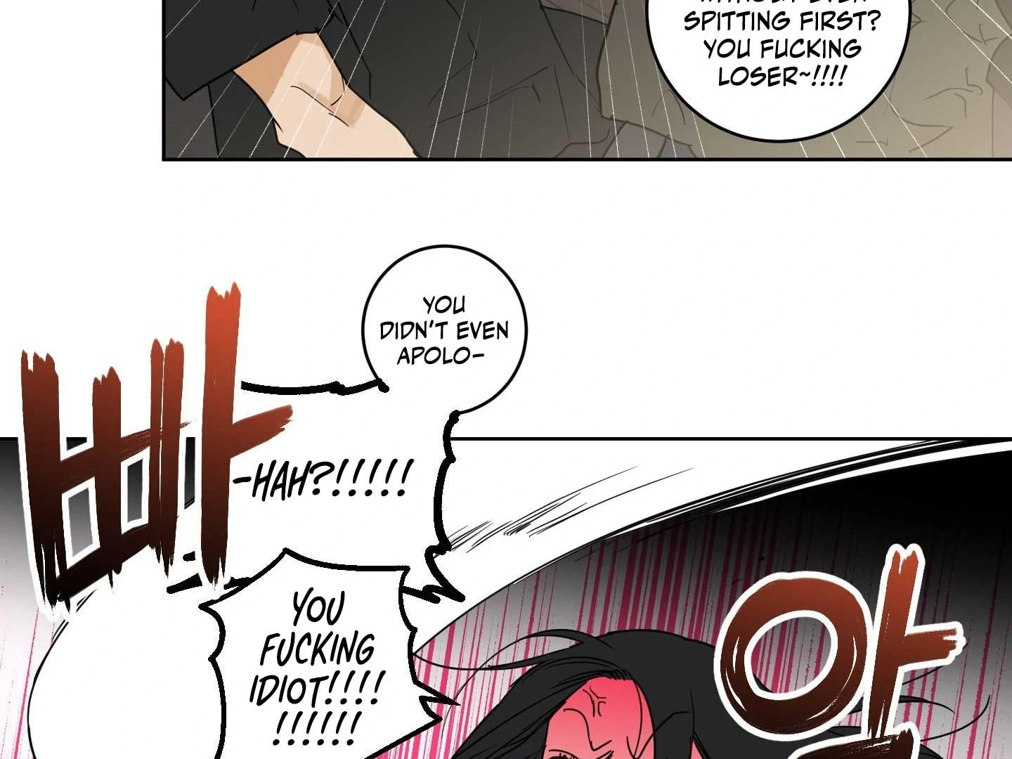 Full Book [Uncensored] Chapter 18 - Page 137 in English