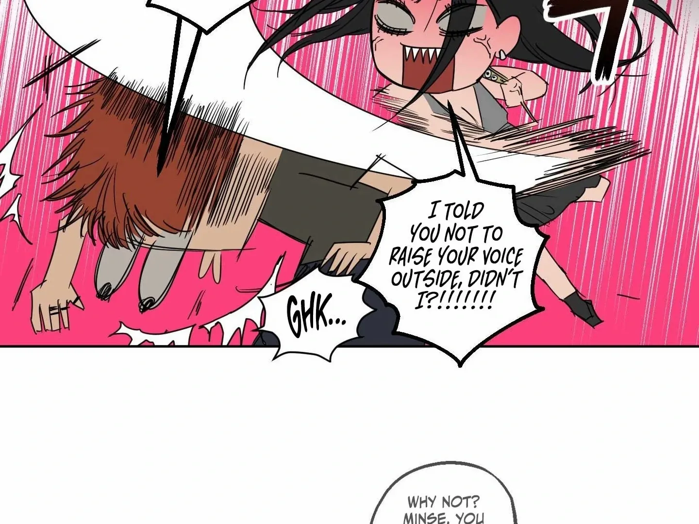 Full Book [Uncensored] Chapter 18 - Page 138 in English