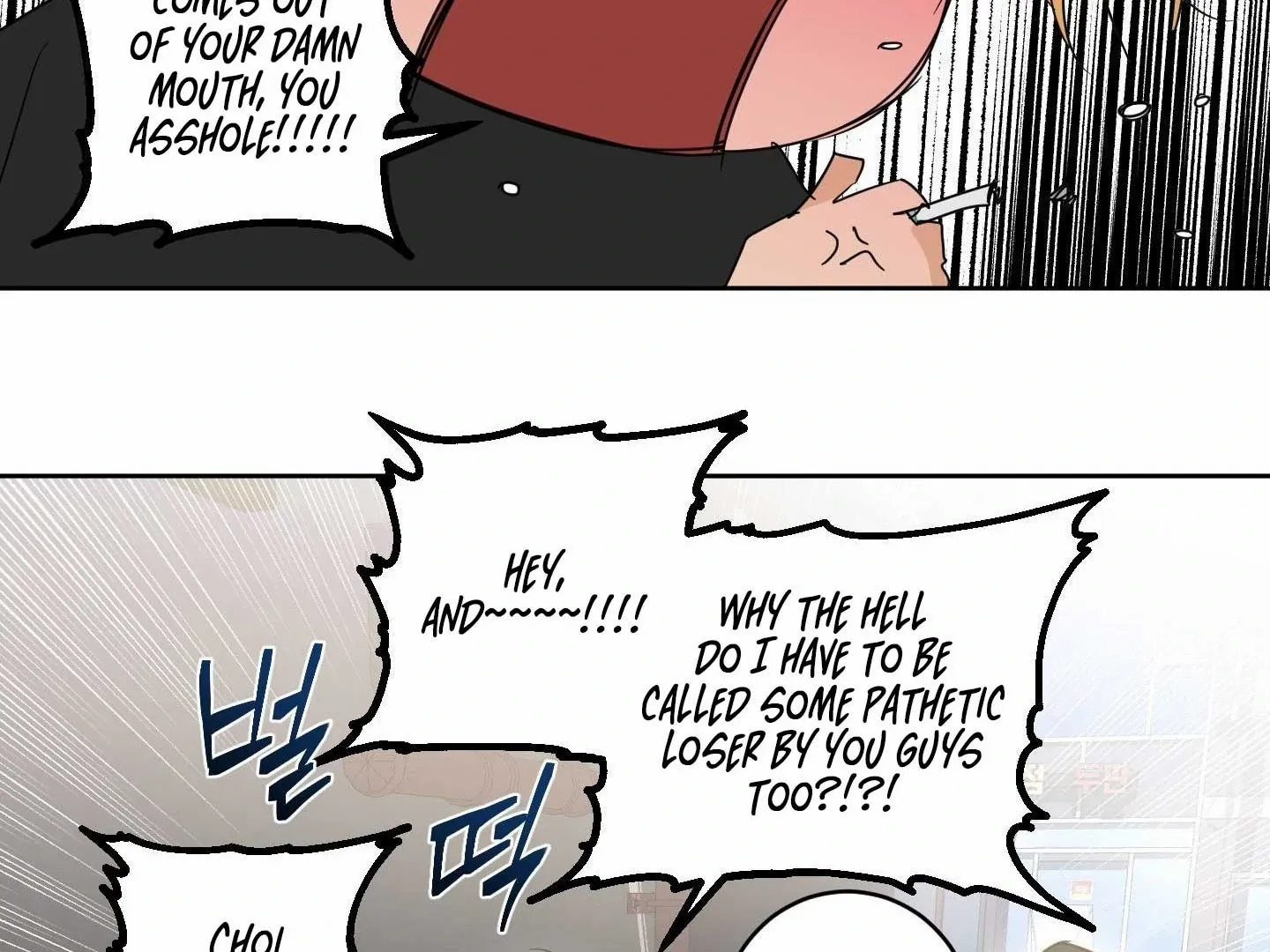Full Book [Uncensored] Chapter 18 - Page 145 in English