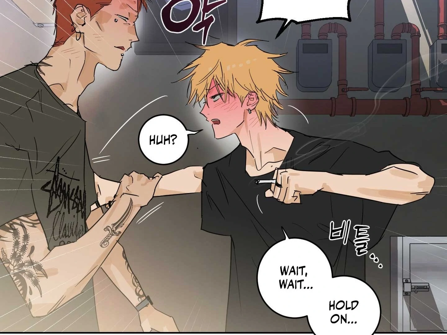 Full Book [Uncensored] Chapter 18 - Page 148 in English