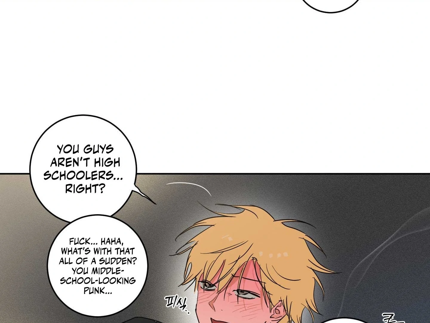 Full Book [Uncensored] Chapter 18 - Page 149 in English