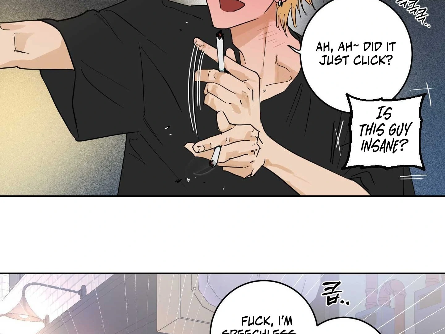 Full Book [Uncensored] Chapter 18 - Page 150 in English