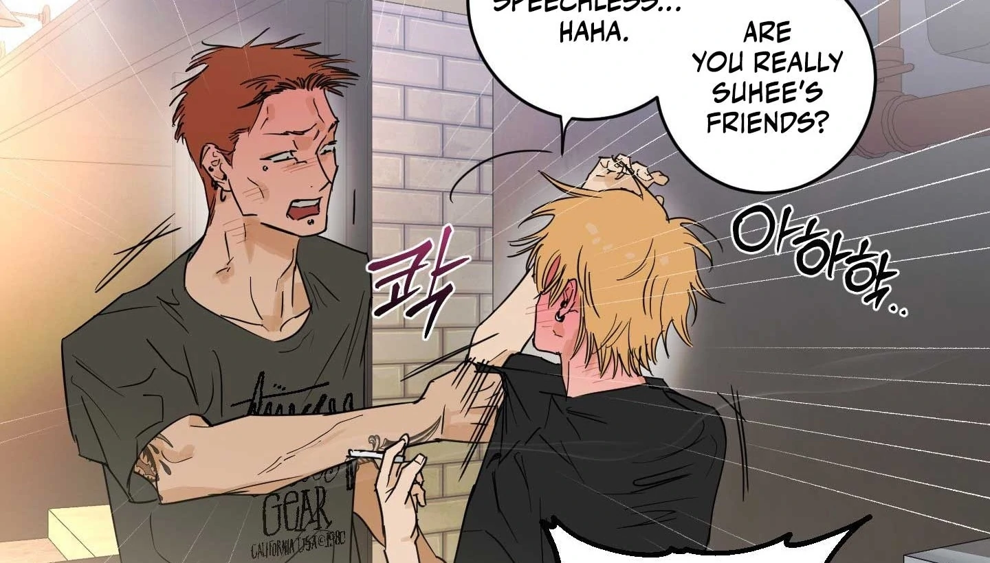 Full Book [Uncensored] Chapter 18 - Page 151 in English