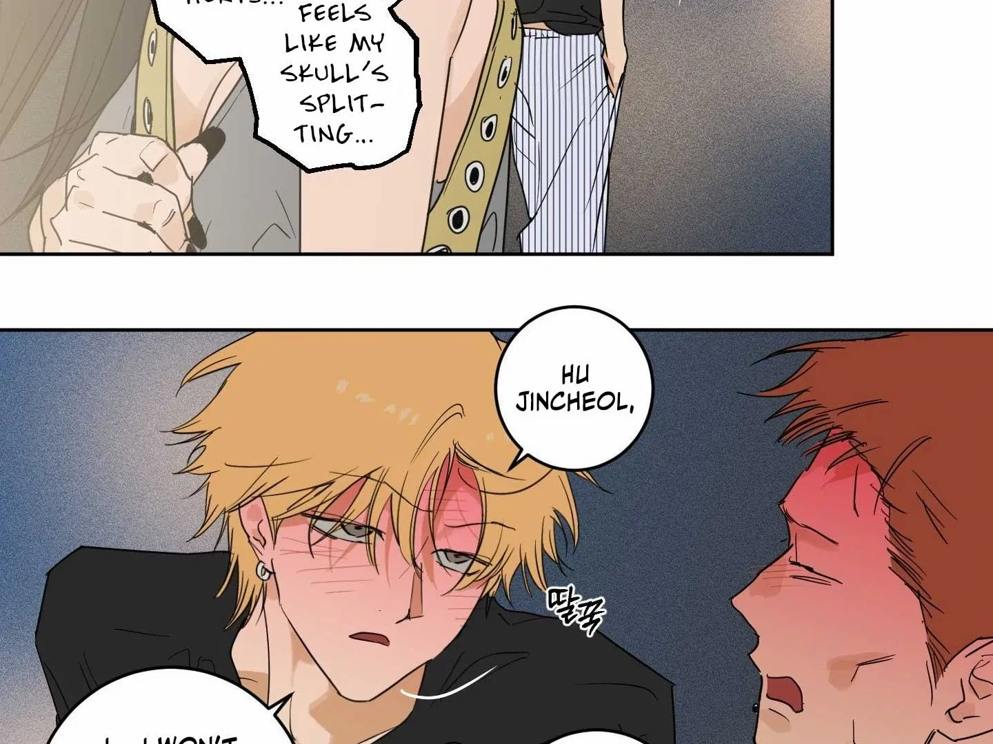 Full Book [Uncensored] Chapter 18 - Page 157 in English