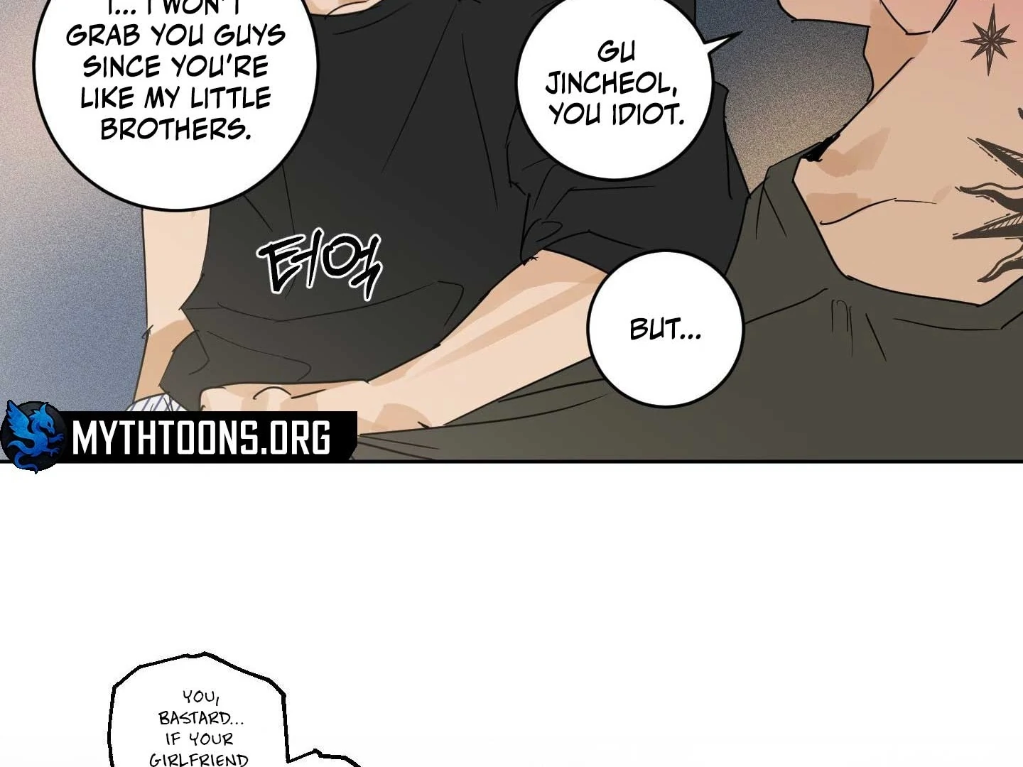 Full Book [Uncensored] Chapter 18 - Page 158 in English