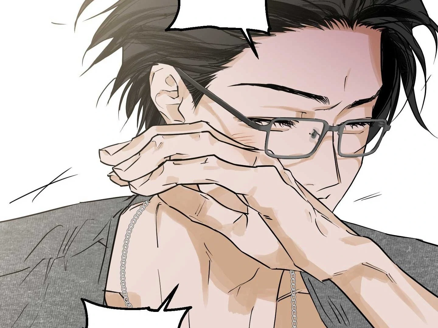 Full Book [Uncensored] Chapter 18 - Page 165 in English