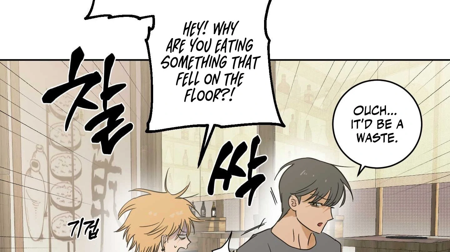 Full Book [Uncensored] Chapter 18 - Page 20 in English