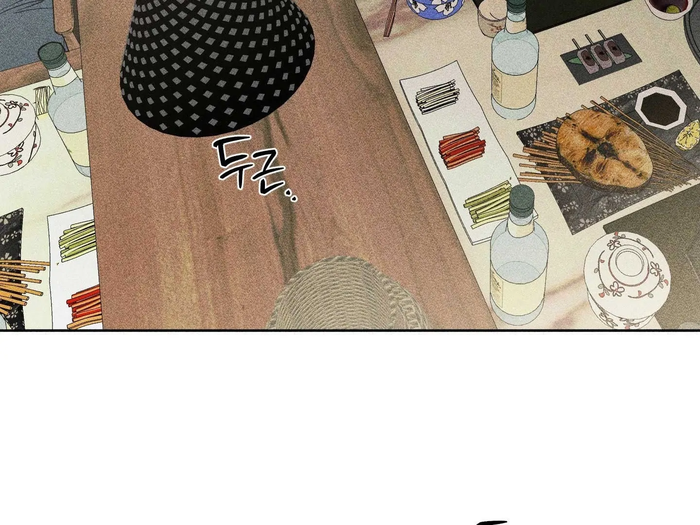 Full Book [Uncensored] Chapter 18 - Page 4 in English