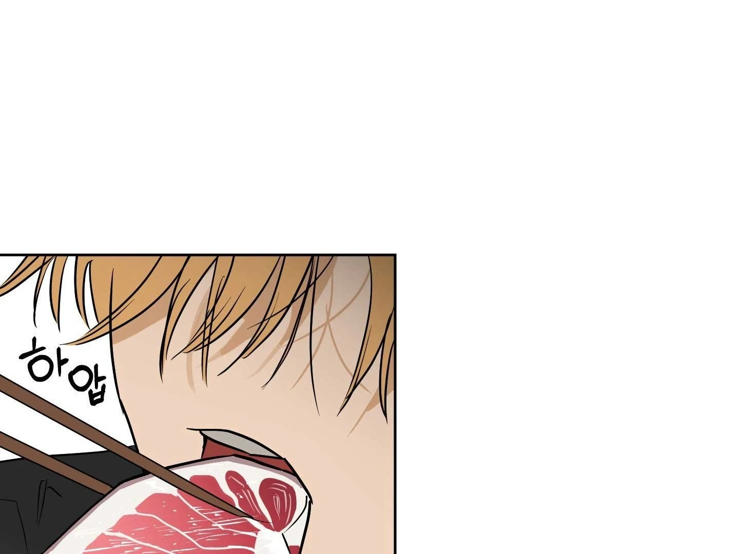 Full Book [Uncensored] Chapter 18 - Page 45 in English