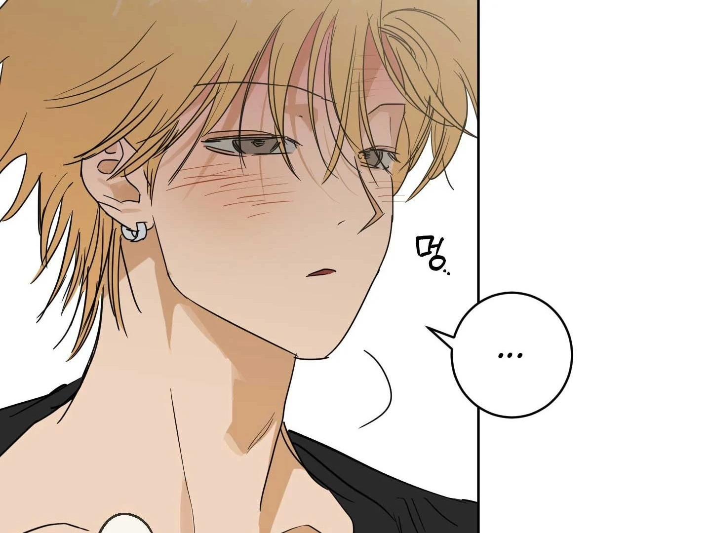 Full Book [Uncensored] Chapter 18 - Page 62 in English